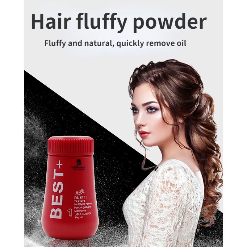 10g Oil Control Hair Powder Hair Root Fluffy Matte Texture Hair Styling