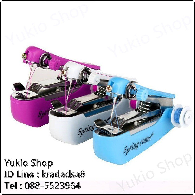 จักรเย็บผ้ามือถือ ขนาดพกพา Spring Come Mini Handheld Sewing Machine (มี