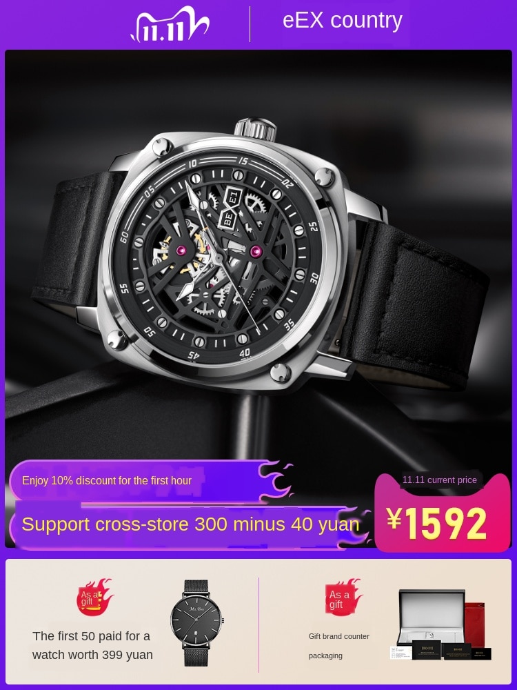 BEXEIGermany Richard Top Ten Brands Automatic Mechanical Watch Men's