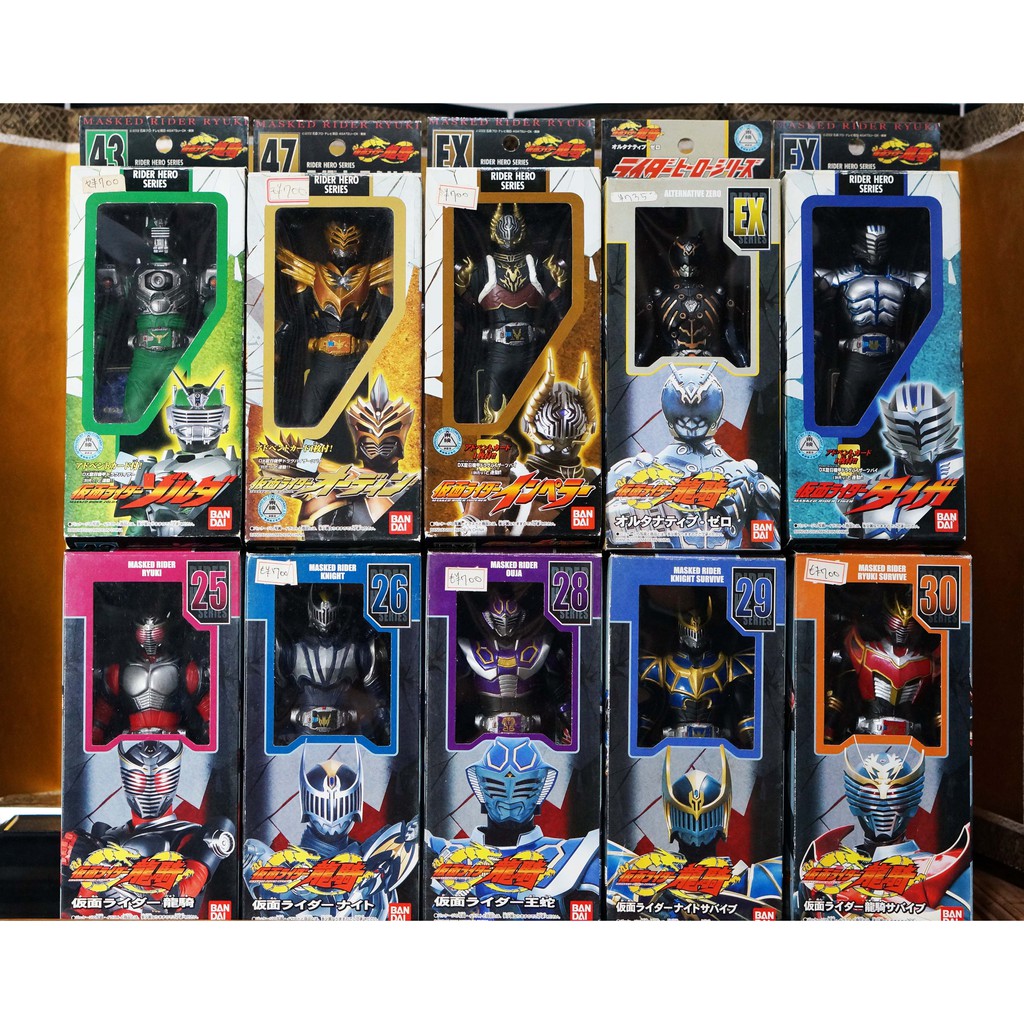 Bandai Ryuki 6.6 นิ้ว มดแดง มาสค์ไรเดอร์ ริวคิ พร้อมกล่อง Soft Vinyl