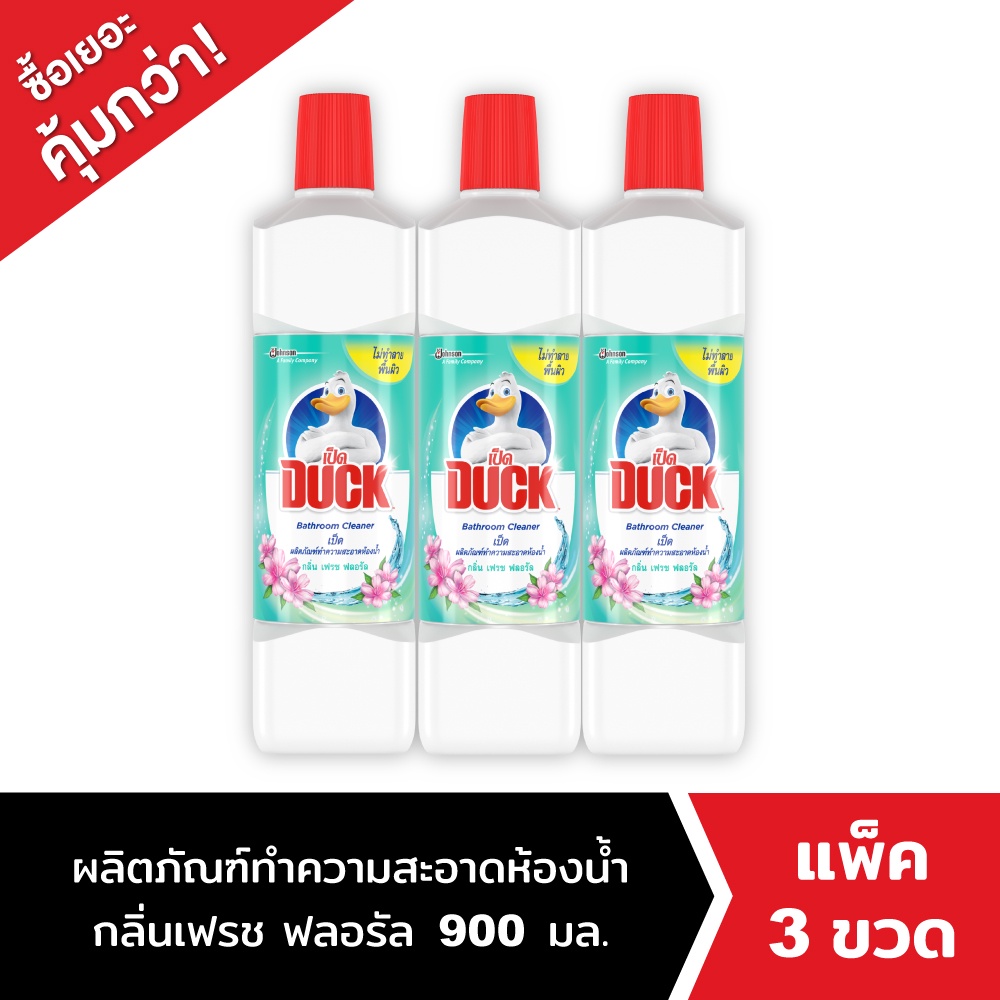 Duck Clean Fresh Fresh Floral Bathroom Cleaner 900ml Pack 3 ThaiPick