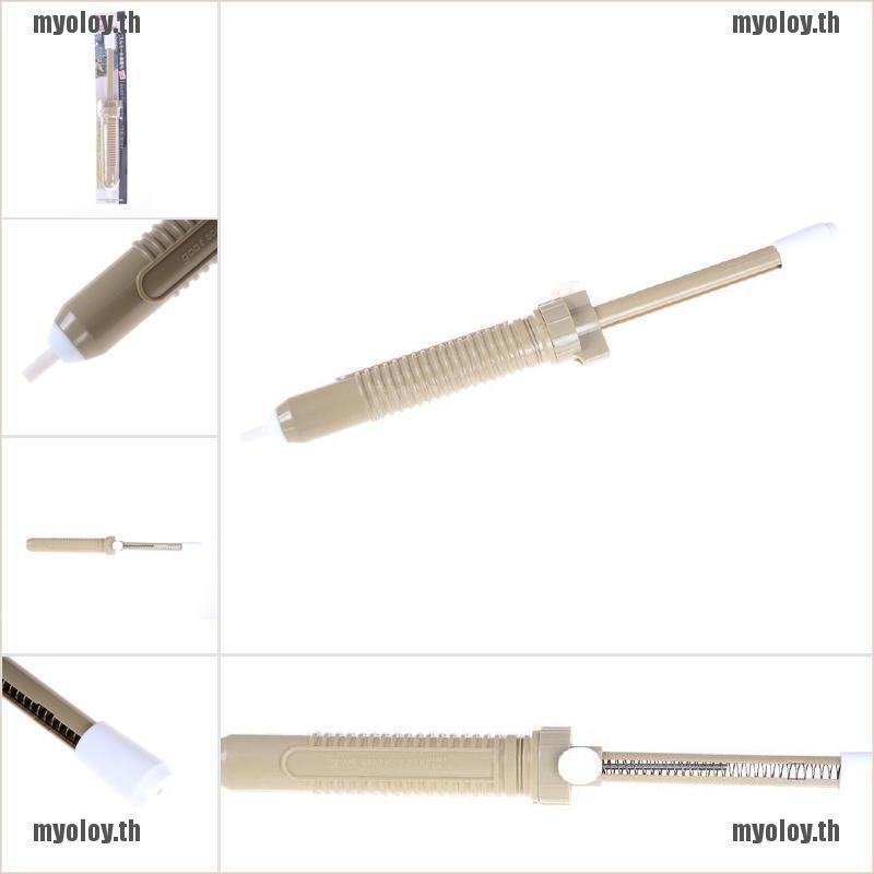 MYO 1Pc GS100 Solder Removal Tool Big Powerful Solder Sucker Desoldering Pump00000 TH myoloy