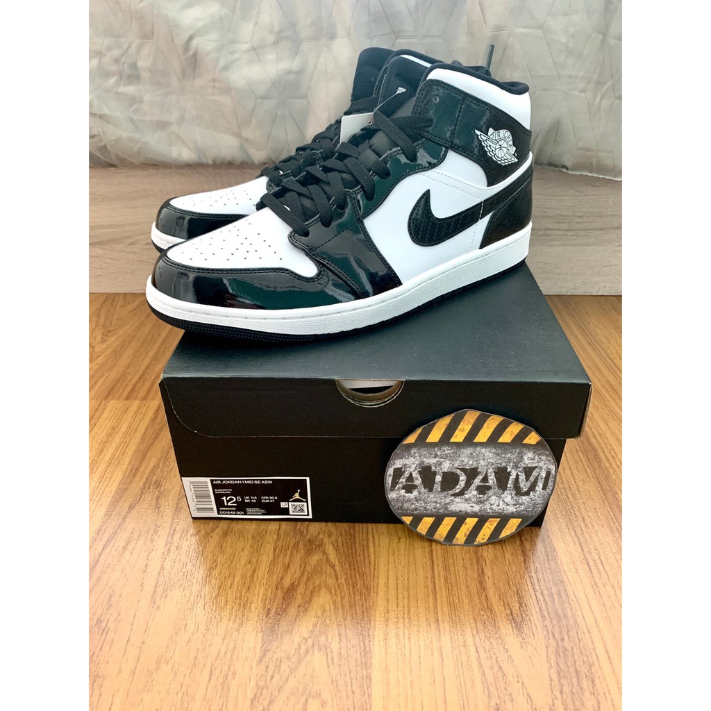 Jordan 1 Mid Carbon Fiber AllStar (2021) Shopee Thailand
