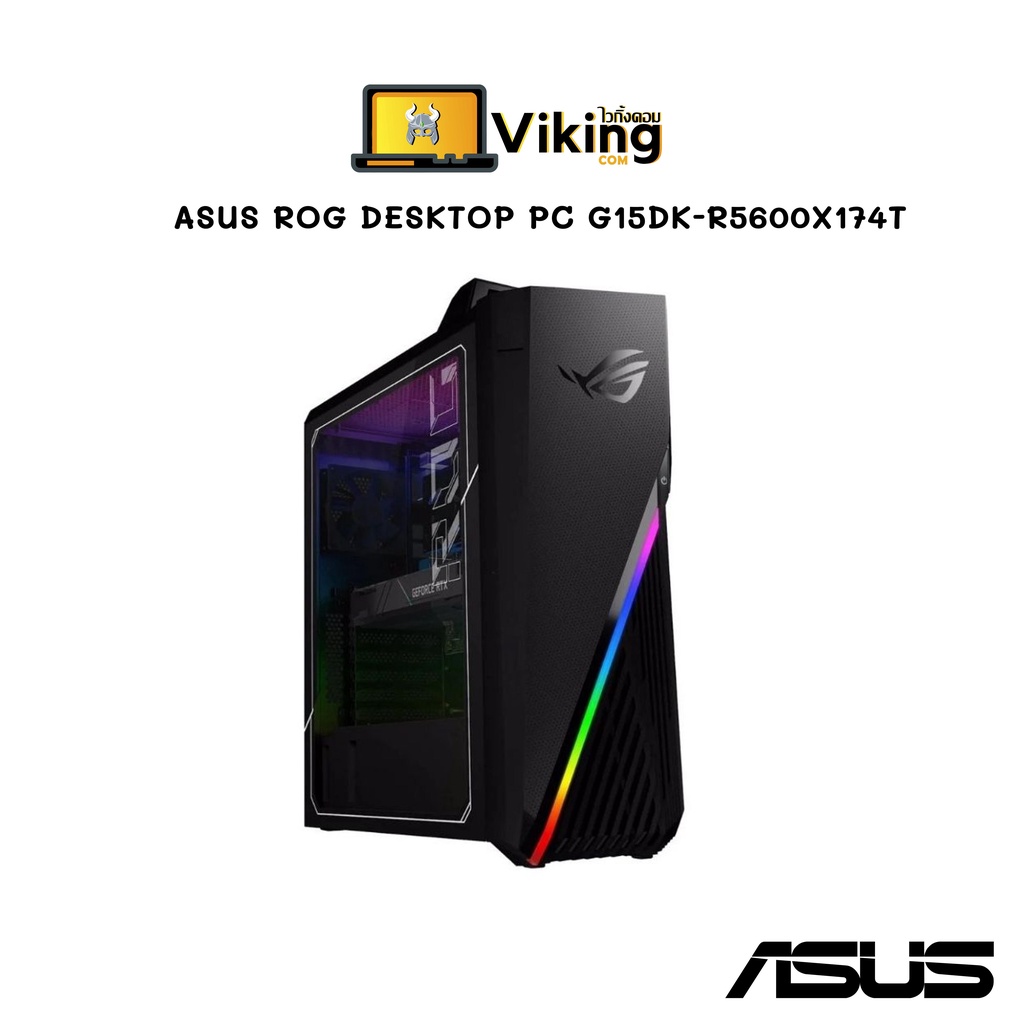 Computer ASUS ROG DESKTOP PC G15DKR5600X174T /Ryzen 55600X/16GB/1TB
