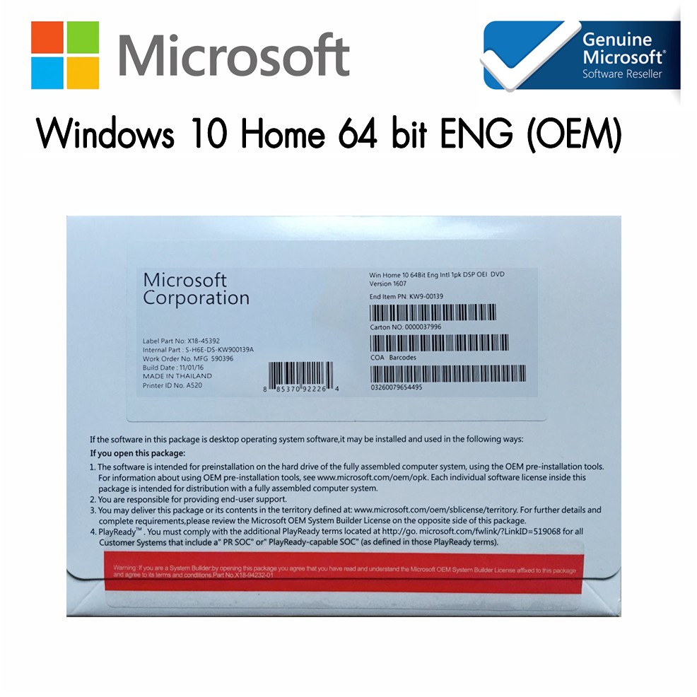 Windows 10 Home Oem ถูกที่สุด พร้อมโปรโมชั่น ก.พ. 2021 BigGo เช็ค