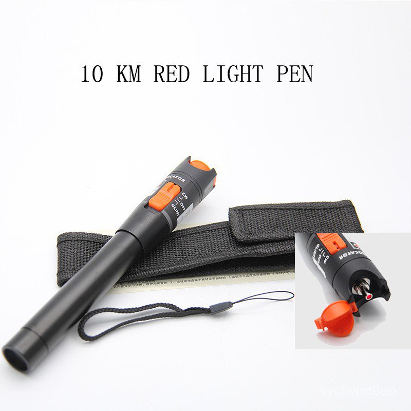 u14W 10 km red light source fiber optic pen tester / optical fiber