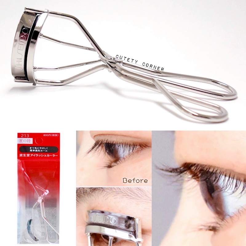 Shiseido Eyelash Curler 213 ที่ดัดขนตาชิเซโด้ Shopee Thailand