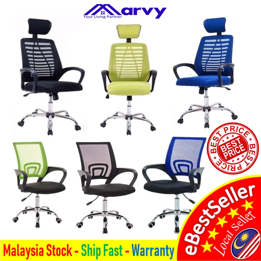 C808 / C850 Adjustable Ergonomic Office Home large classy swivel mesh