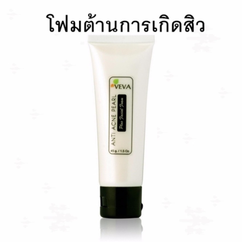Veva โฟมล้างหน้าลดสิว สูตรต้านการเกิดสิว ลดหน้ามัน ลดการอุดตันของไขมัน