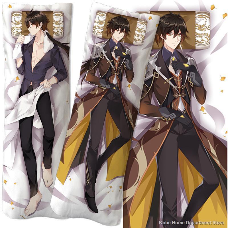 การ์ตูน Japanese Anime Genshin Impact Zhongli Hugging Pillow Cover Game