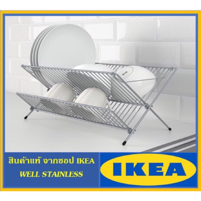 KVOTที่คว่ำจาน, กัลวาไนซ์พับเก็บได้ เพื่อประหยัดพื้นที่่ Shopee Thailand