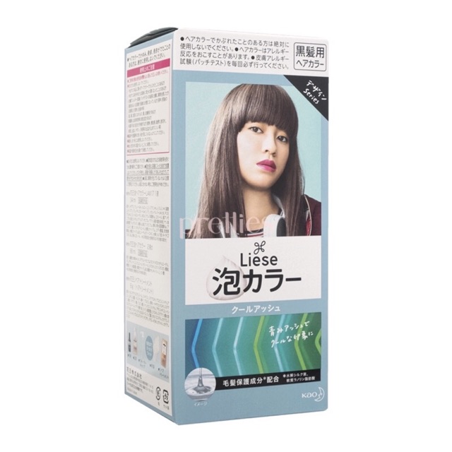 Liese bubble hair color cool ash ลิเซ่ โฟมเปลี่ยนสีผม บับเบิ้ลแฮร์