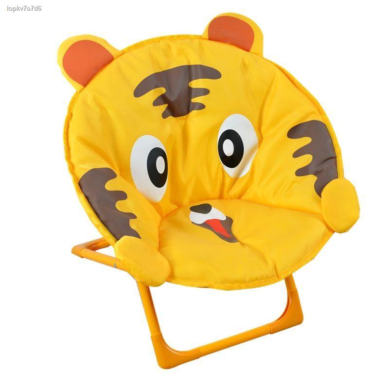 Children s moon chair cartoon baby folding chair small portable outdoor