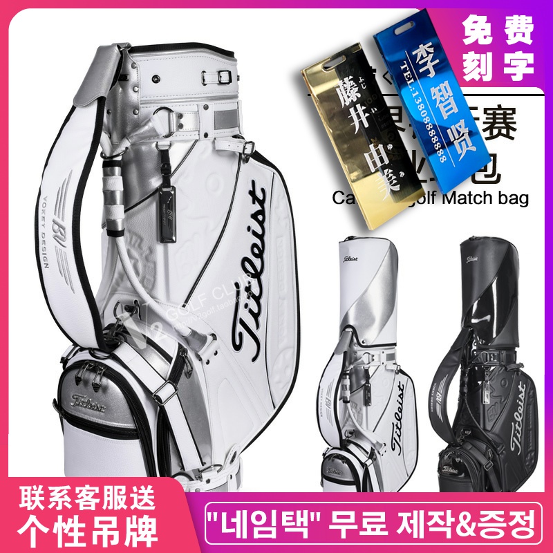 ถุงกอล์ฟ Golf Bag Men's Golf Bag Standard Golf Bag Club Bag High