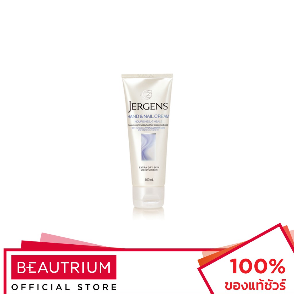 JERGENS Hand and Nail Cream ครีมทามือ 100ml Shopee Thailand