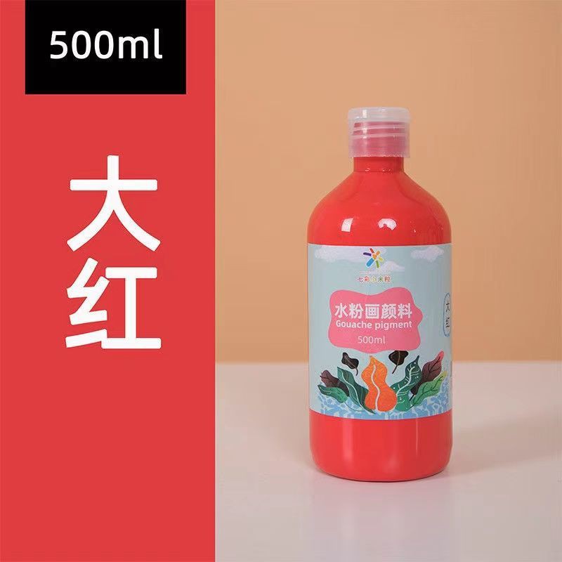 ชุดระบายสี Gouache Washable Paint ปูนฉาบตุ๊กตาไวนิล สีขาว สำหรับผู้