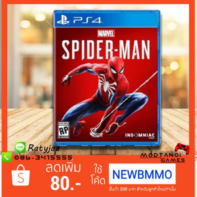 PS4 MARVEL SPIDER MAN ลูกค้าใหม่ใส่ Code NEWBMMO ลด 80 Shopee Thailand