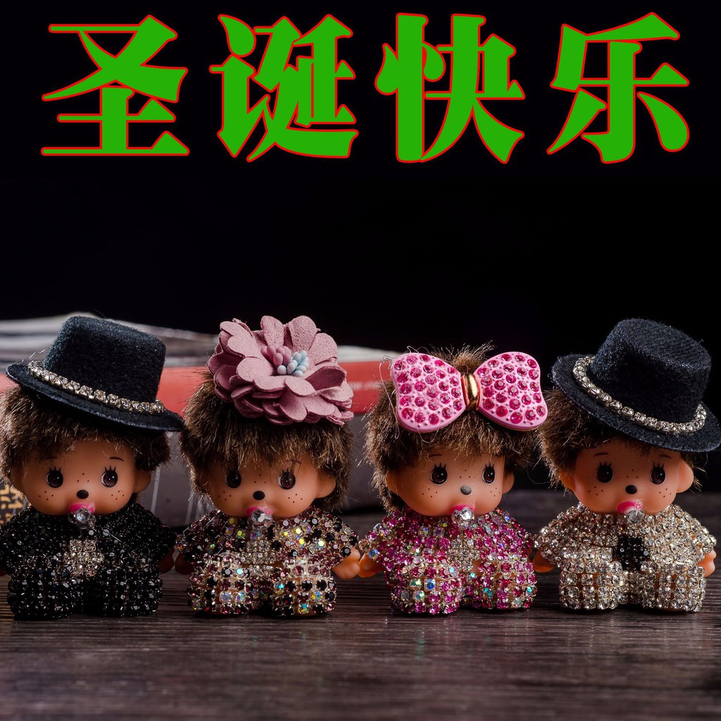 Diamondsticking car decorations cartoon car interior accessories diamondstudded dolls cute DIY