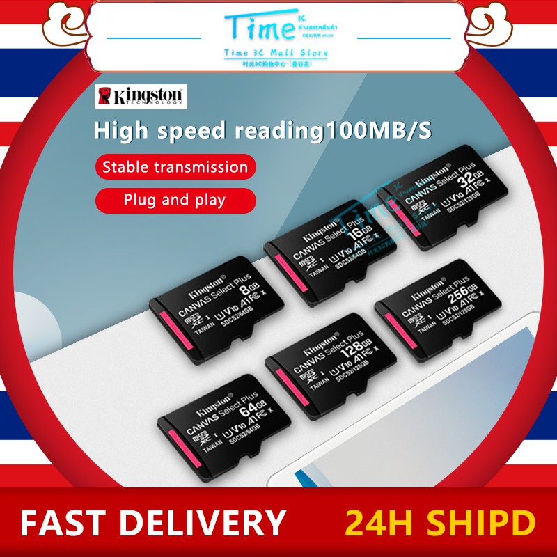 Kingston เมมโมรี่การ์ด Micro SD Card Class 10 128GB Adapter ของแท้ 100