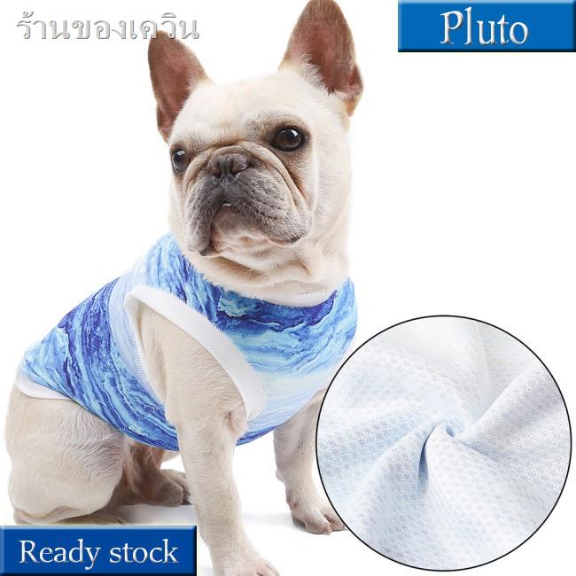 ۞ ﹍dw Pet Cooling Vest Summer Breathable Heatstroke Prevention Cooling