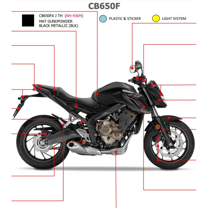 มือเบรคขวาแท้ศูนย์ HONDA CB650F (53170-MJE-D01) | Shopee Thailand