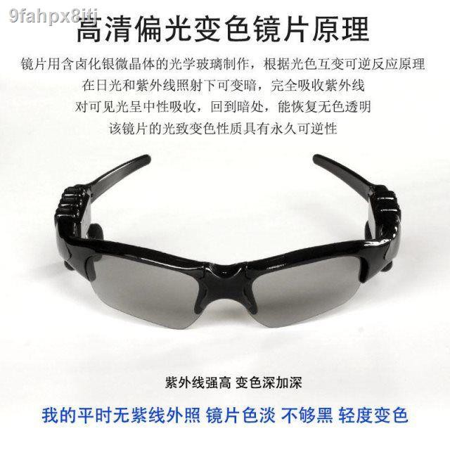 หูฟัง OPPO Multifunctional Bluetooth Glasses Headset Wireless Sports