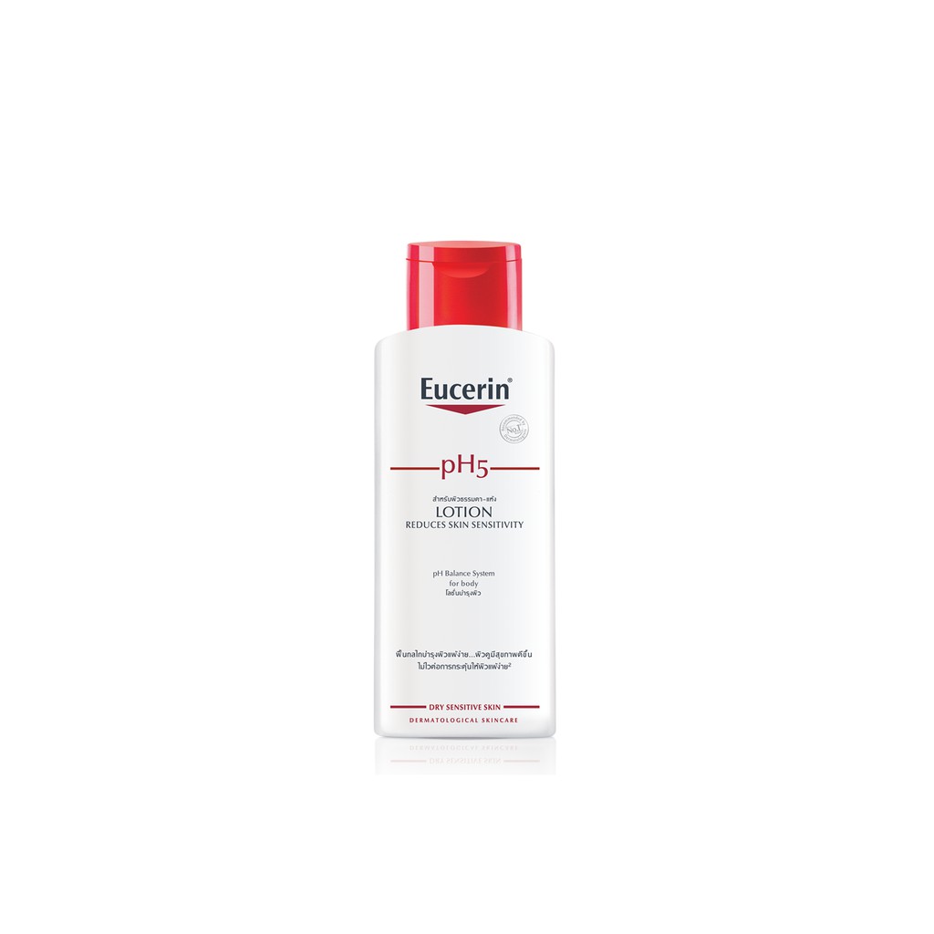 แท้** Eucerin pH5 Lotion Reduces Skin Sensitivity 250ml โลชั่นสำหรับ