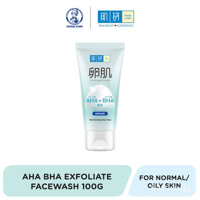 Hada Labo AHA/BHA Face Wash (130g) YJCV Shopee Thailand