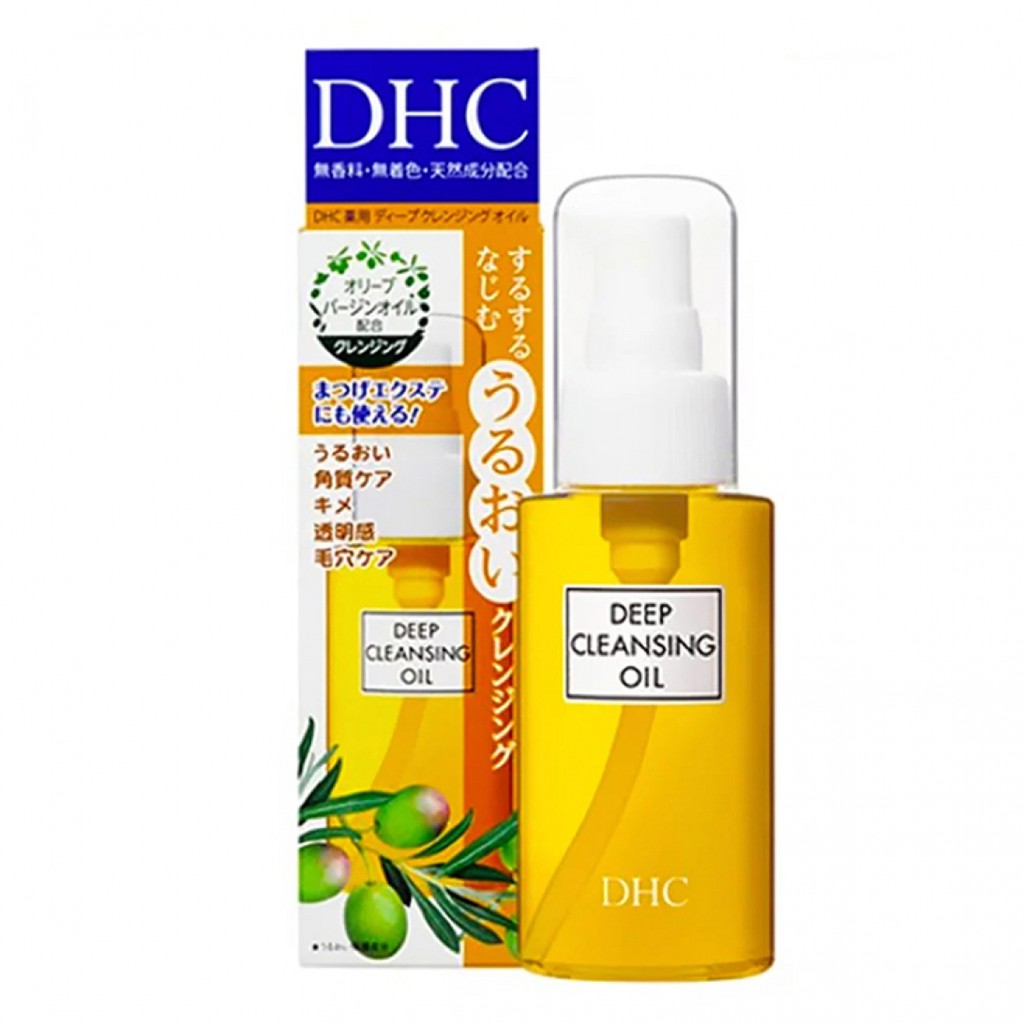 DHC Deep Cleansing Oil 70 ml. Shopee Thailand