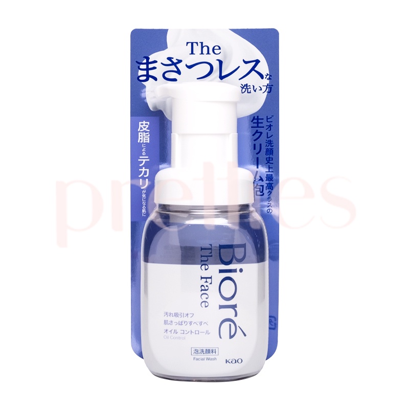 BIORE The Face Foaming Facial Wash (Oil Control) 200ml (Purple