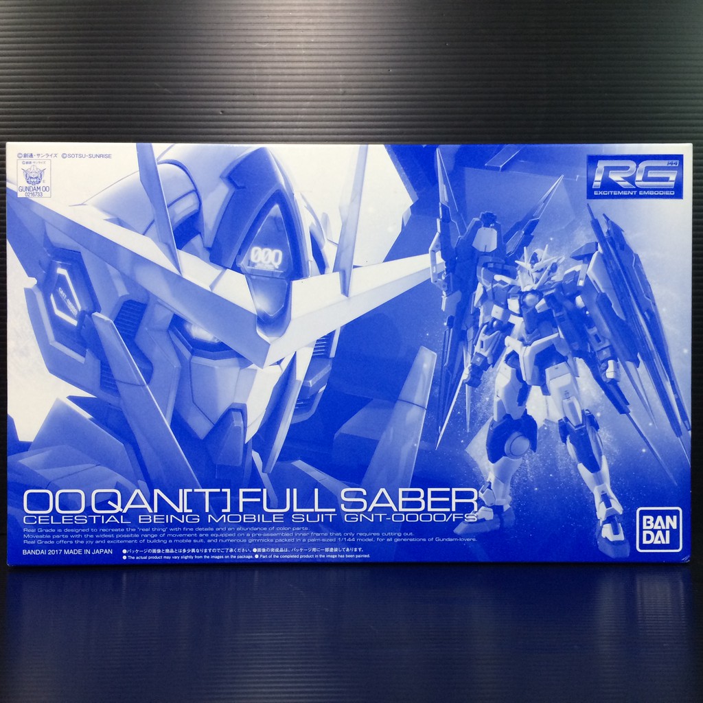 RG 1/144 GNT0000/FS 00 QANT Full Saber (Mobile Suit Gundam 00V