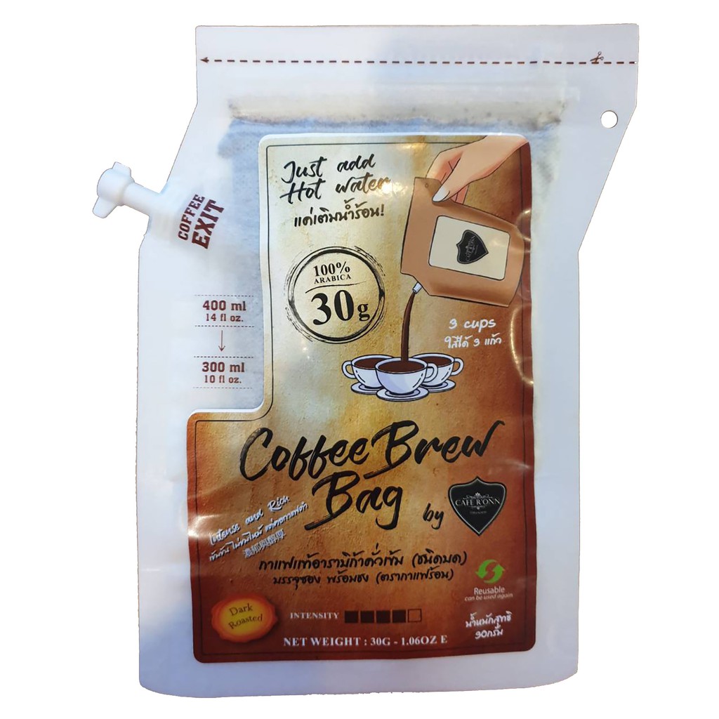 กาแฟบด“Coffee Brew in Bag”CAFE R'ONN อาราบิก้า 100 ถุง 30 กรัม คั่วเข้ม (3แก้ว/ถุง) Shopee