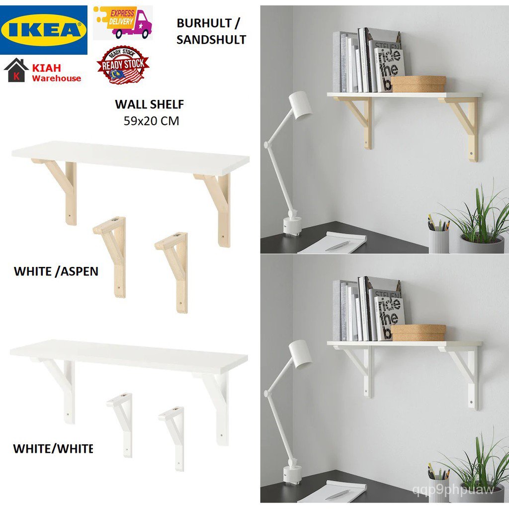Dyat IKEA BURHULT SANDSHULT Wall Shelf, Dinding Papan, Wall Mounting