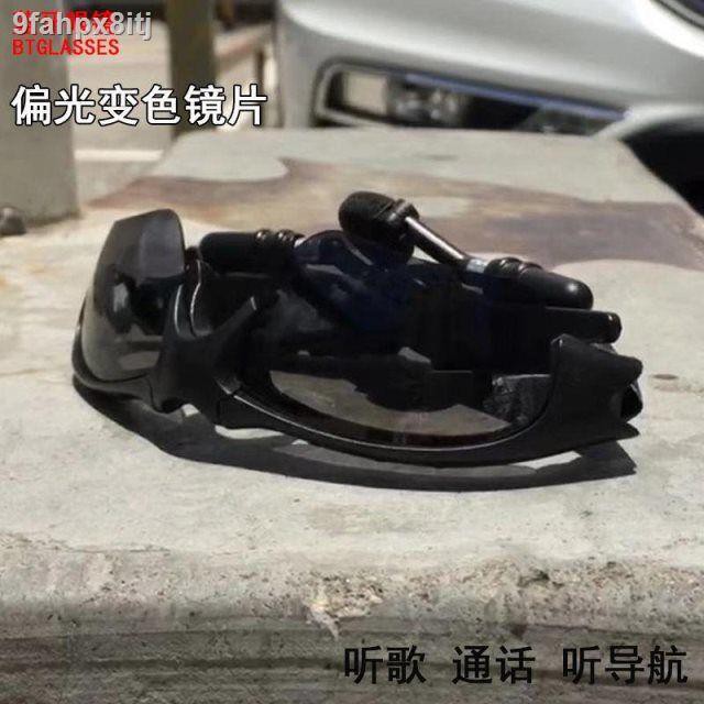 หูฟัง OPPO Multifunctional Bluetooth Glasses Headset Wireless Sports