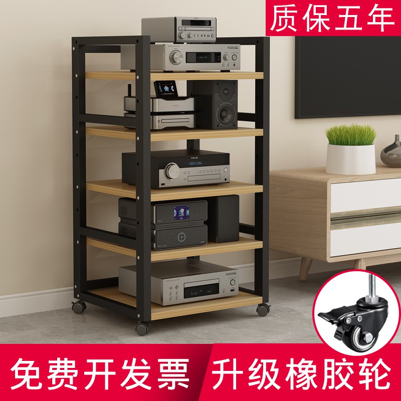 ลำโพงบลูทูธMultiLayer Amplifier Rack Game Machine Rack Audio Equipment
