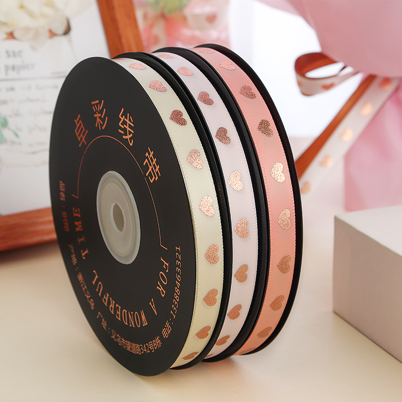 กำนัล ริบบิ้น Gilding decoration ribbon flower gift ribbon Shopee