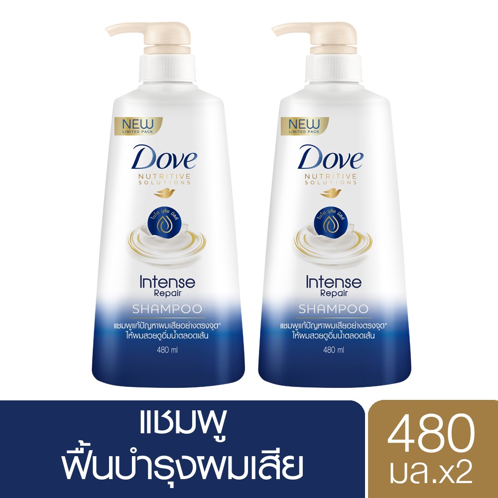 Dove Intense Repair Shampoo 900ml. โดฟ แชมพู สำหรับผมแห้งเสีย ขนาด900