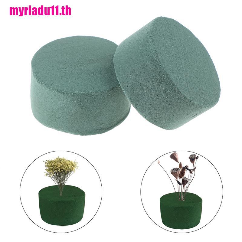 Mrth12pcsset Wedding DIY Craft Floral Foam Absorb Water Flower Paste