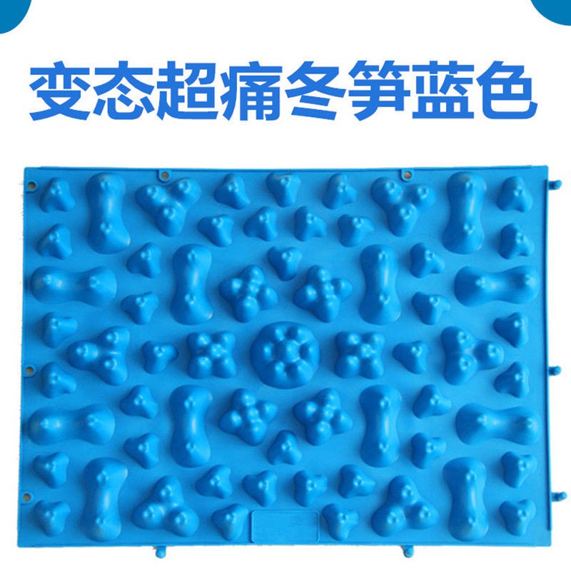 Shiatsu Board Foot Massage Cushion Home Free Shipping Small Winter