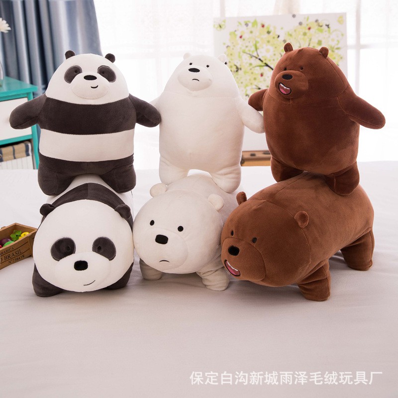 ตุ๊กตาหมี miniso We Bare Bears rHpm Shopee Thailand