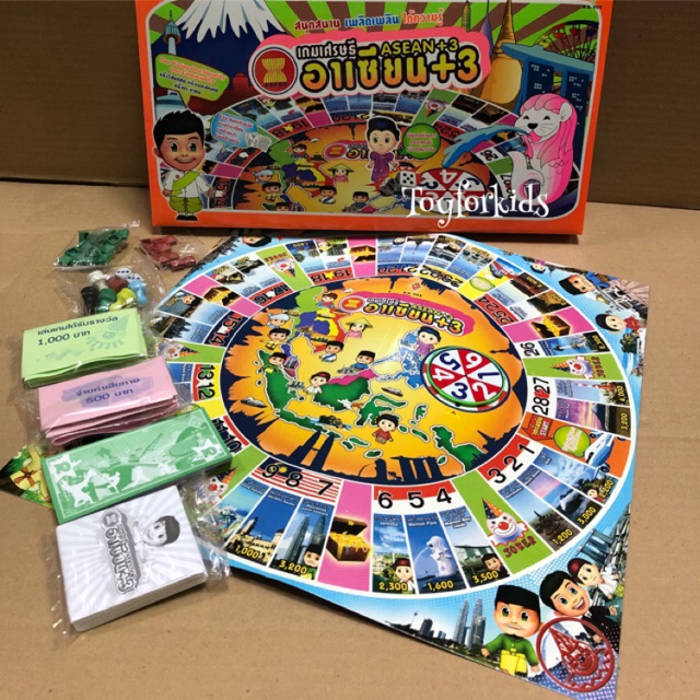 💶💷เกมเศรษฐี อาเซียน+3💸💵 Board game บอร์ดเกม ครอบครัว Shopee Thailand
