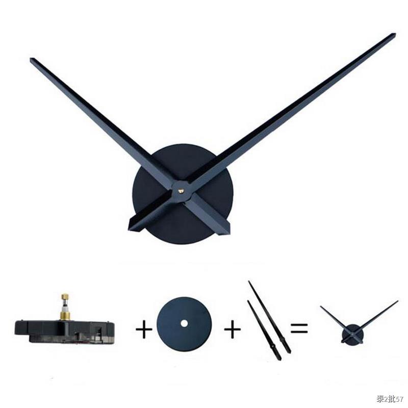 DIY Large Wall Clock Movement Mechanism with Clock Hands for
