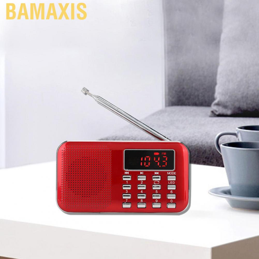 Bamaxis FM AM Radio Store Stations for Elderly Children Entertainment