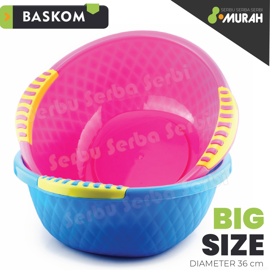 อ่างล้างหน้าพลาสติกราคาถูก Waskom Basin 18 Dx 1 ชิ้น