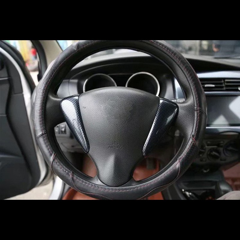 For Nissan Livina 20072012 1PC Carbon Fiber ABS Chrome Car Steering