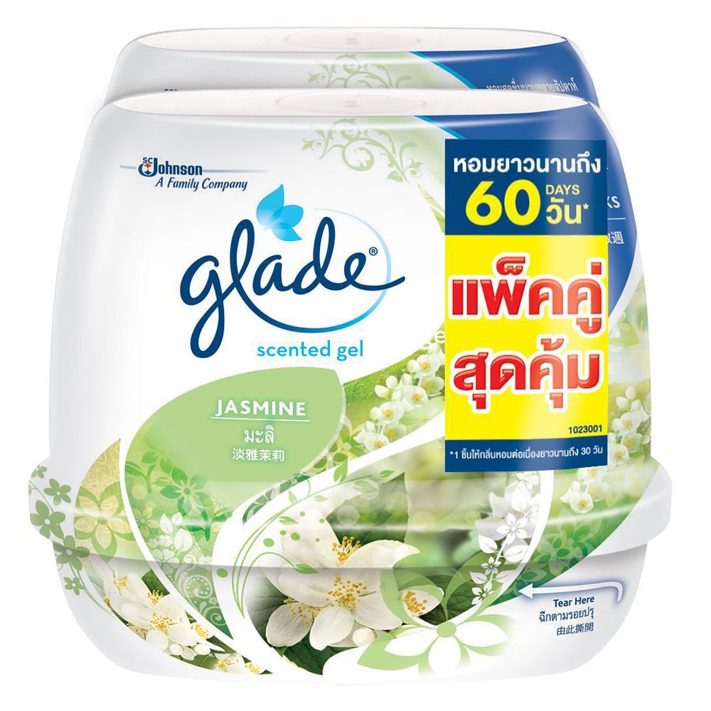 เจลปรับอากาศ GLADE มะลิ 180 กรัม แพ็คคู่ AIR FRESHENER GEL GLADE