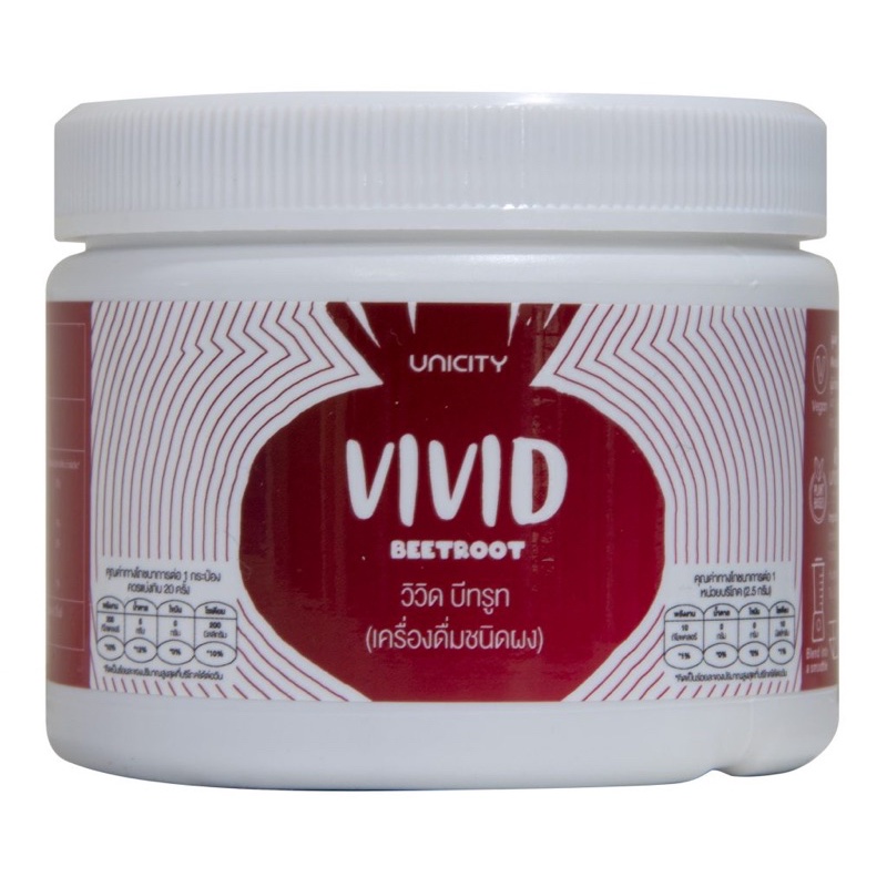 VIVID BLUE SPIRULINA วิวิด บลู สไปรูลิน่า ผลิตภัณฑ์เครื่องดื่มชนิดผง