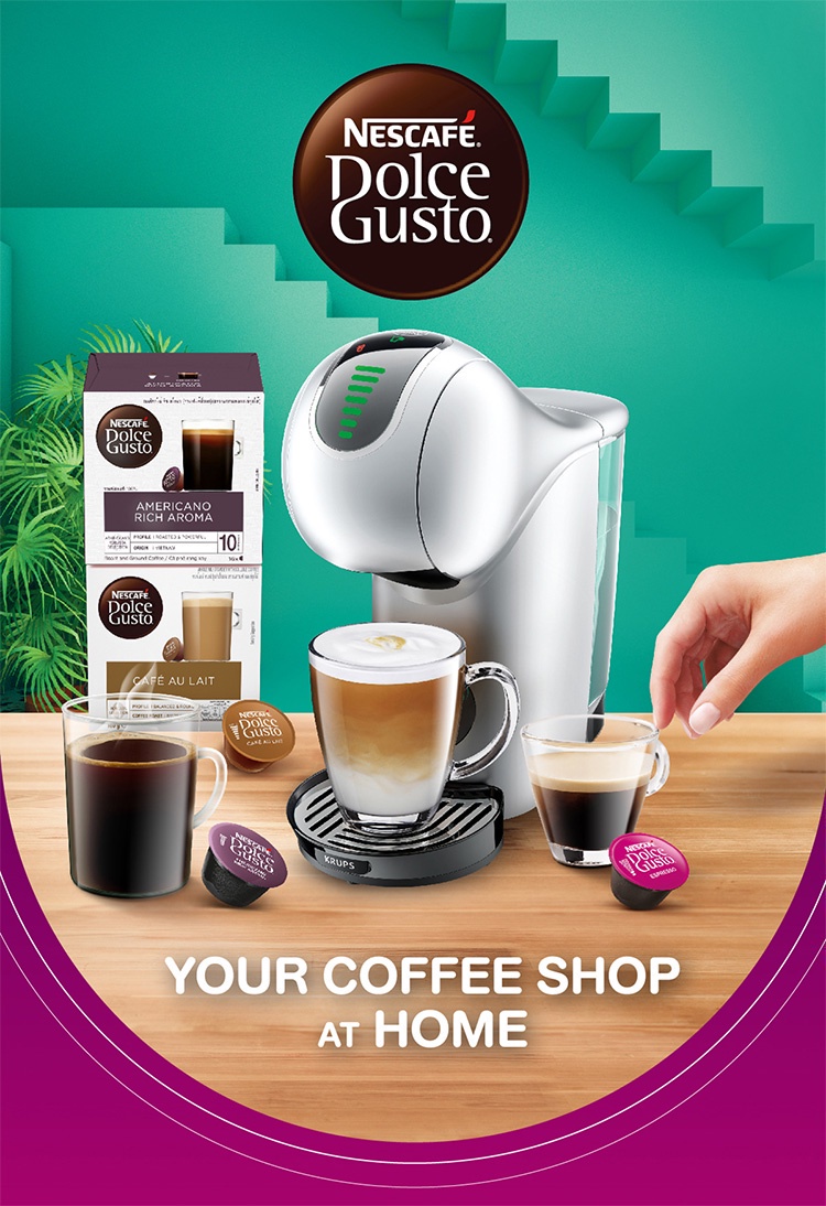 [ส่งฟรี] NESCAFE DOLCE GUSTO เนสกาแฟ โดลเช่ กุสโต้ เครื่องชงกาแฟแคปซูล