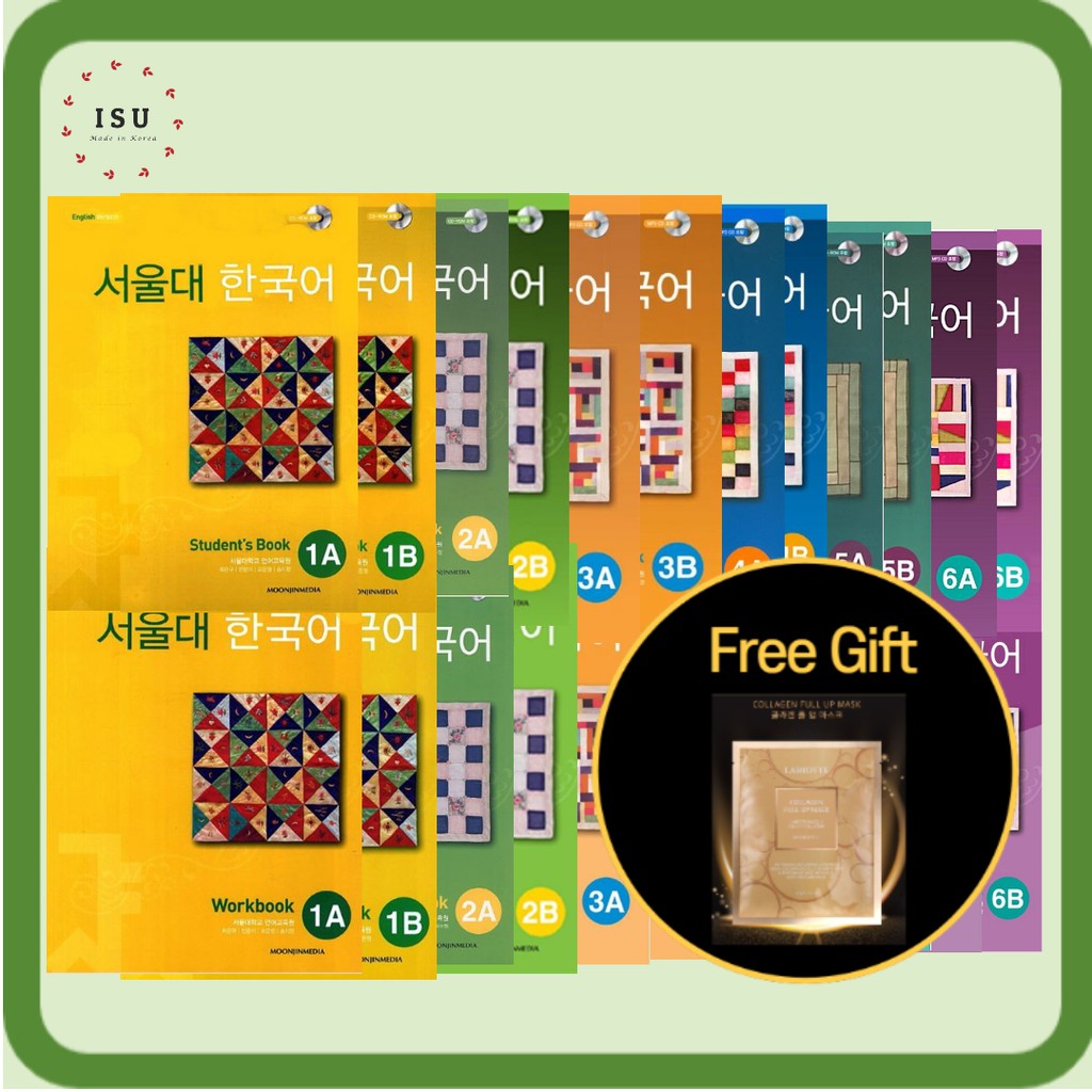 Seoul National University Korean 1A 1B 2A 2B 3A 3B 4A 4B 5A 5B 6A 6B
