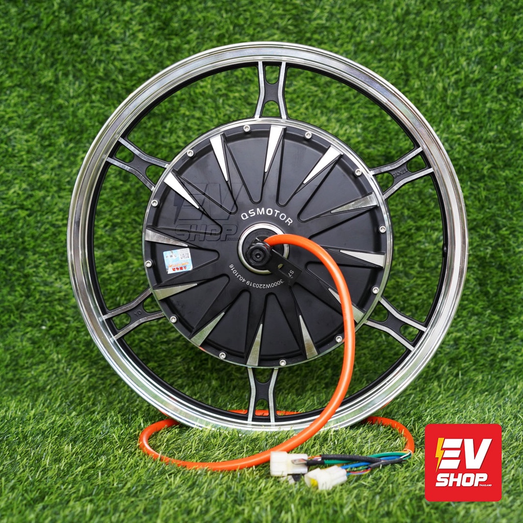 ฮับมอเตอร์ QS Motor 17นิ้ว 3000วัตต์ Hub Motor QS Motor 17 3000w
